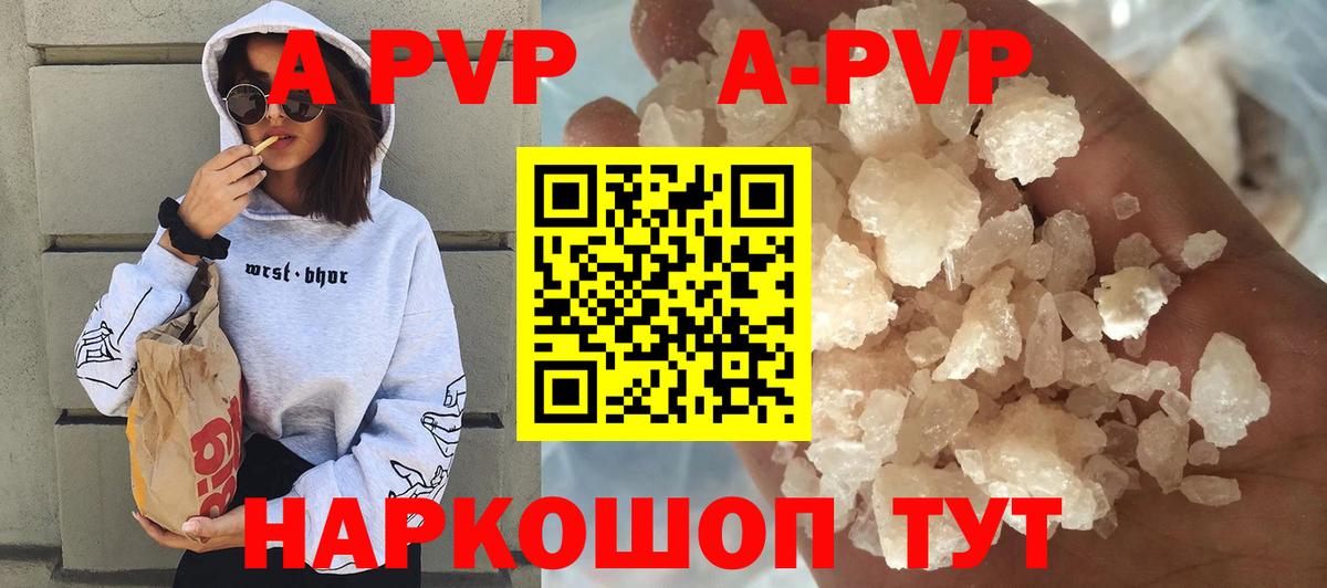 Cocaine  Марихуана  Вход с VPN  Меф   Конопля  ЭКСТАЗИ  ГАШИШ  Березники  Гашиш 