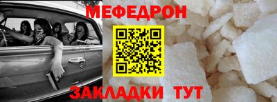 ГАЛЛЮЦИНОГЕННЫЕ ГРИБЫ Апшеронск