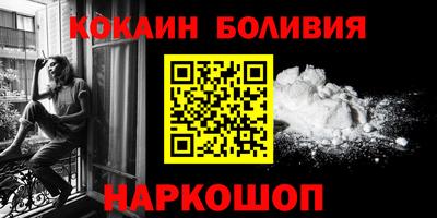 героин Аргун