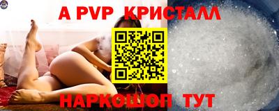 героин Аргун