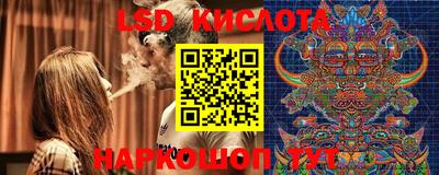 героин Аргун