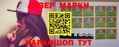 героин Аргун