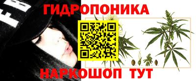 героин Аргун