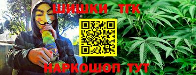 героин Аргун