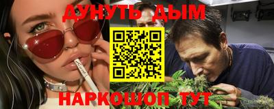 героин Аргун
