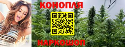 ГАЛЛЮЦИНОГЕННЫЕ ГРИБЫ Апшеронск