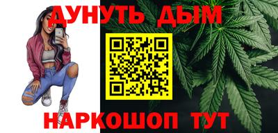 ГАЛЛЮЦИНОГЕННЫЕ ГРИБЫ Апшеронск