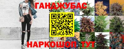 ГАЛЛЮЦИНОГЕННЫЕ ГРИБЫ Апшеронск