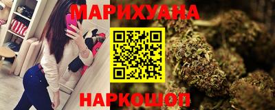 героин Аргун
