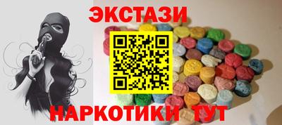 героин Аргун