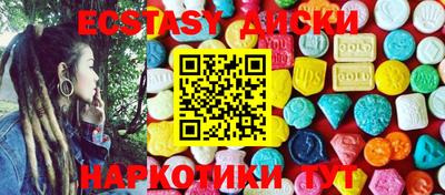 гидра Апрелевка