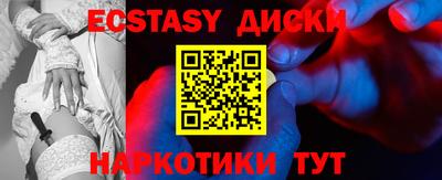 героин Аргун
