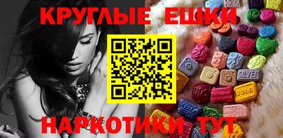 гидра Апрелевка