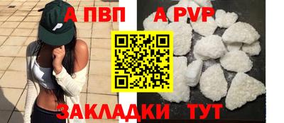героин Аргун