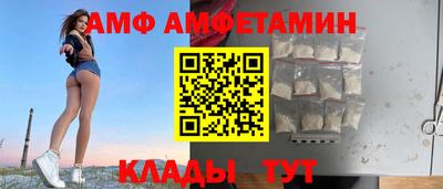 героин Аргун