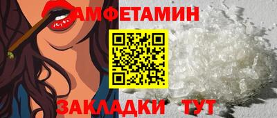 гидра Апрелевка