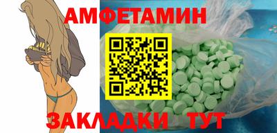 героин Аргун