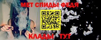 героин Аргун