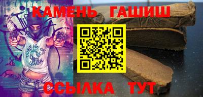 героин Аргун