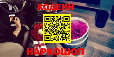 гидра Апрелевка