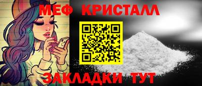 героин Аргун