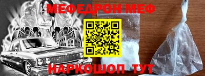 героин Аргун