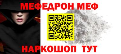 гидра Апрелевка